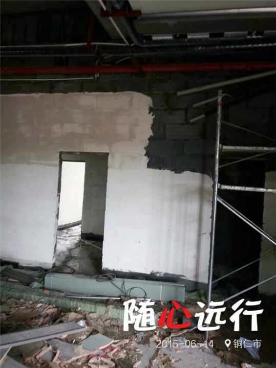 六盘水加气块