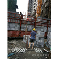 贵阳轻质砖厂