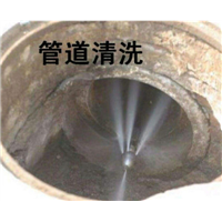 廉江管道清洗 