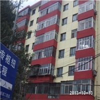 新区外墙粉刷