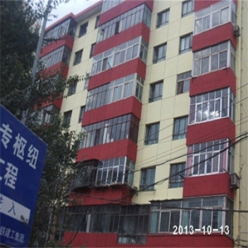 新区外墙粉刷