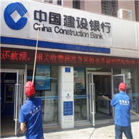 兰州门头清洗