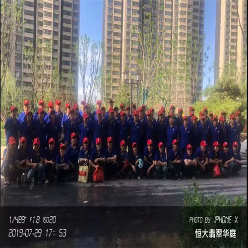 兰州开荒保洁多少钱