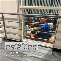 兰州开荒保洁公司