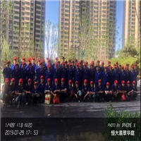 兰州开荒保洁多少钱