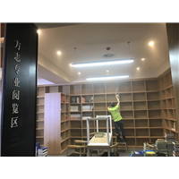 宜昌甲醛治理