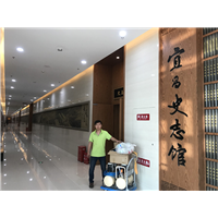 宜昌甲醛治理