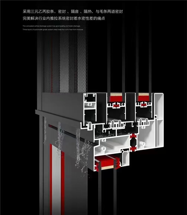 花园阳光房