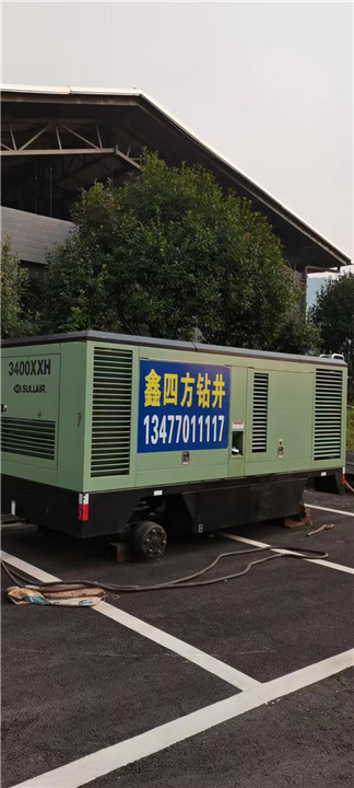 仁怀打井队