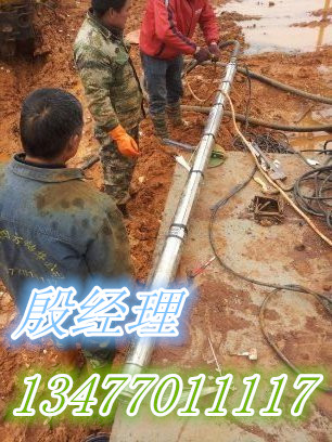 延安、安康、商洛钻井公司 
