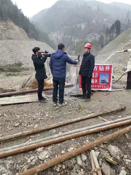 株洲钻井