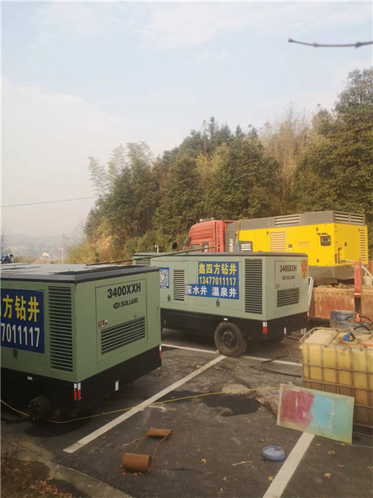 贵阳钻井工程