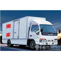 安庆搬家 
