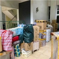 太湖搬家公司搬运洗衣机时的注意事项