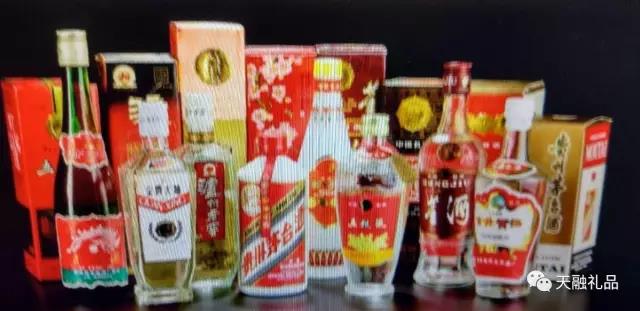 青岛烟酒礼品回收商行提供名酒回收.虫草回收