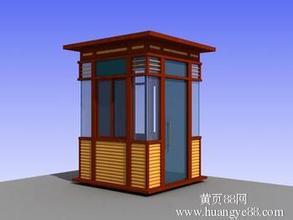 长沙艺术岗亭 