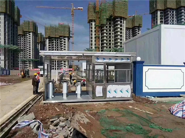 长沙岗亭