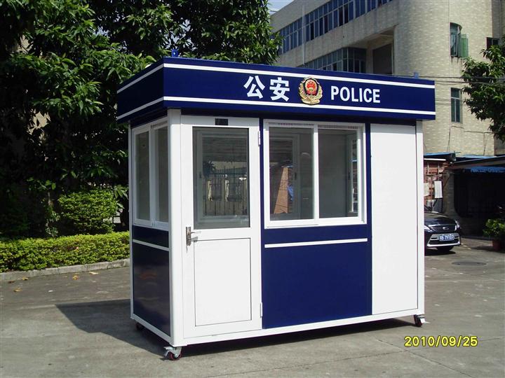 长沙**岗亭