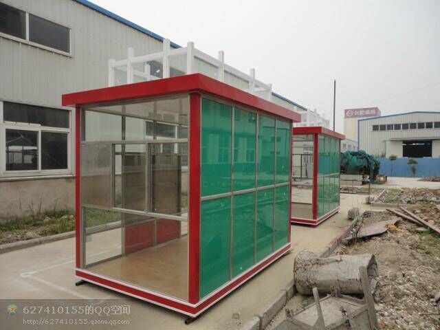 长沙售后货岗亭 