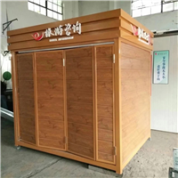长沙岗亭