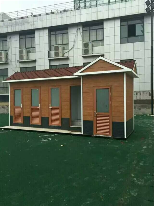 环保移动厕所