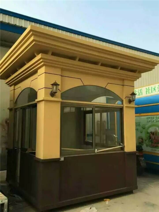 钢结构岗亭