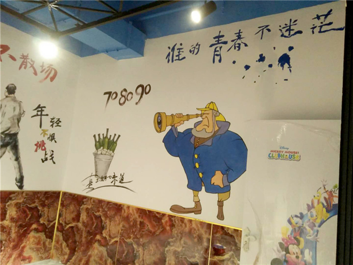 襄阳墙绘图案有哪些要注意的地方？ 