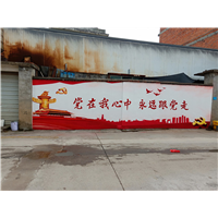 襄阳酒店墙绘需要注意的问题 