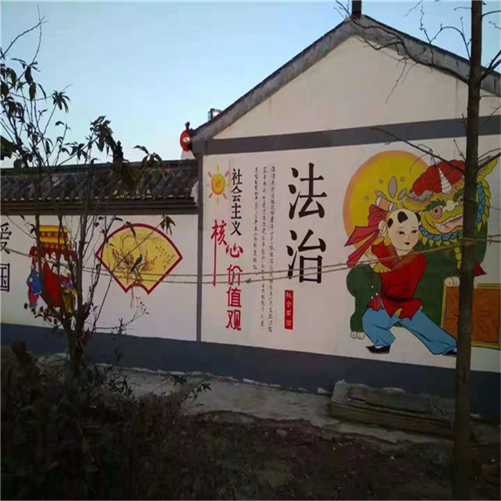 南阳文化墙墙绘