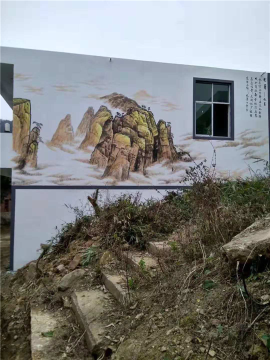 乡村墙绘2 