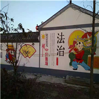 南阳文化墙墙绘