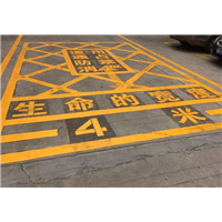 天津消防通道划线