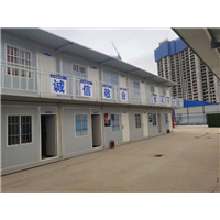 长春集装箱 