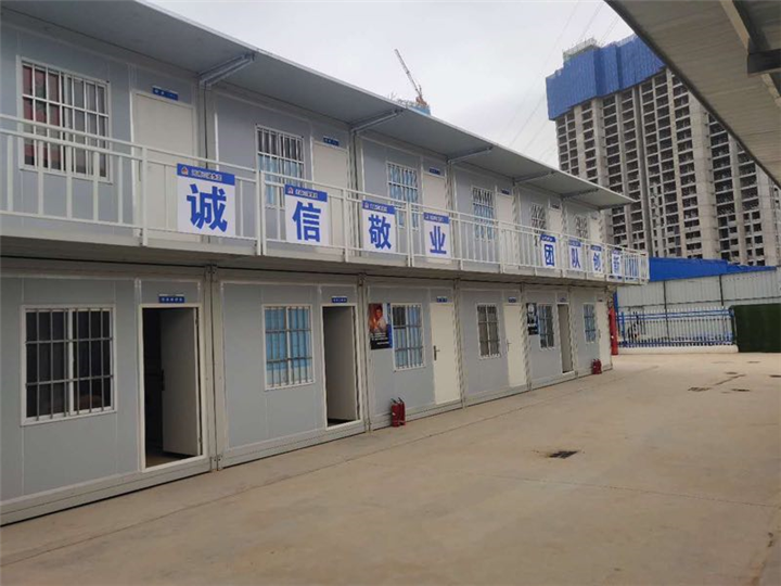长春集装箱 