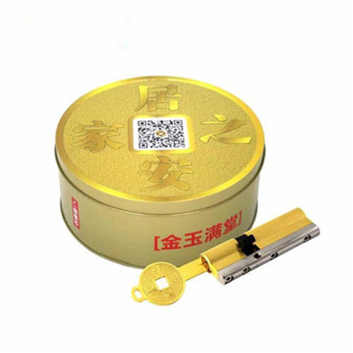 滦南开密码锁