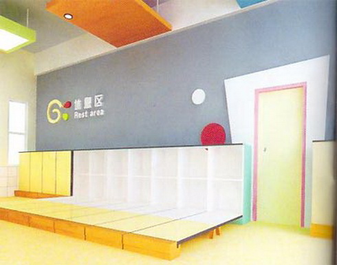 室内装修