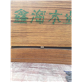 杭州旧模板回收|杭州方木出售|方木价格