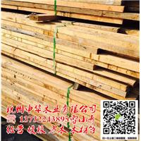 杭州方木|杭州模板出售|杭州木材回收