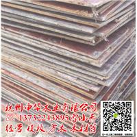 杭州模板出售/杭州模板批发-申华木业