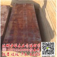 杭州新模板出售/杭州旧模板出售=申华木业