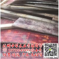 杭州建筑模板回收/杭州专业收工地废料