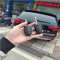 河源开锁汽车钥匙