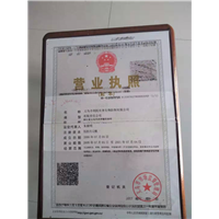 义乌灭白蚁☆义乌灭鼠○义乌灭蟑螂