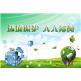 13670089501┃大量收购回收松岗废铝刨花
