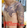 六盘水**的纹身店，当然是找**纹身 