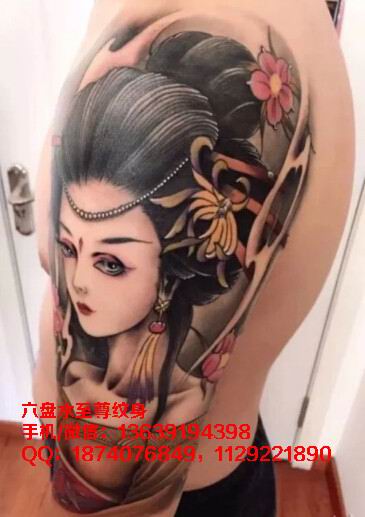 六盘水**的纹身店，专业纹身在六盘水** 