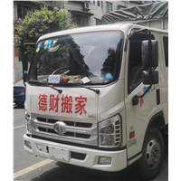 黔西搬家公司为某居民搬家途中