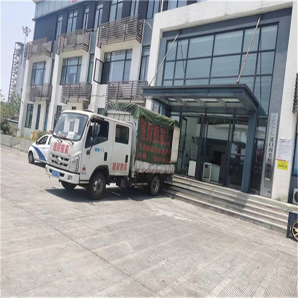 黔西钱成搬家公司
