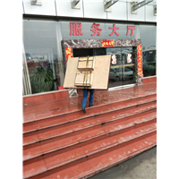 黔西单位搬迁公司：红木家具搬运的注意事项