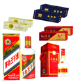 大连回收30年老酒订做